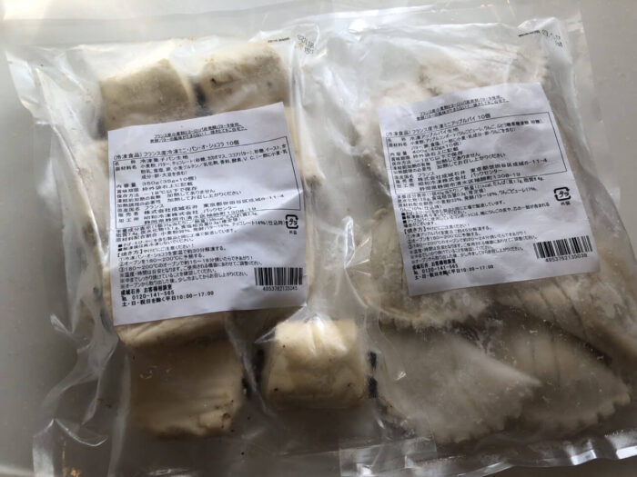 成城石井の冷凍パン ミニパンオショコラとミニアップルパイをお家で焼いた感想 アラフィフまーまのブログ